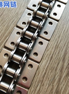 不锈钢空心链40HP50HP80HP包装机链12A双节距滚子链双孔弯板链条