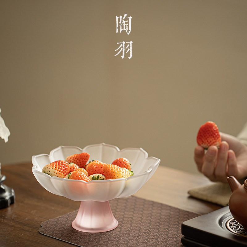 玻璃粉色c莲花高脚盘复古高足茶点盘家用点心盘水果供盘围炉干果