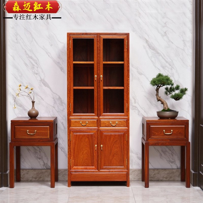 缅甸花梨红木书柜加厚独板大果紫檀书柜书架收纳X柜全榫卯结构