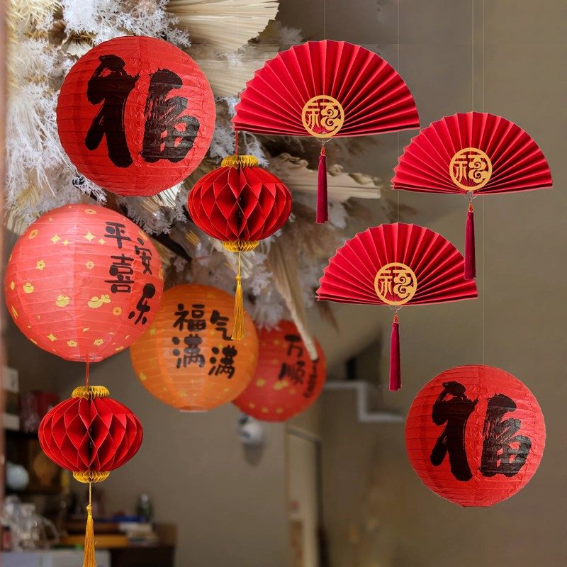读书会春天春季绿色主题纸灯笼装饰古风国潮挂饰橱窗吊饰国风生日,节庆用品/礼品,灯笼,淘宝优惠券,粉丝福利购,淘宝优惠卷