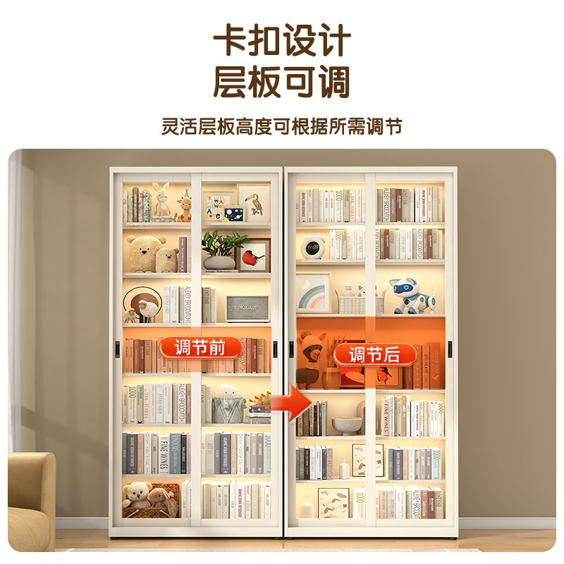福凯祥家用钢制书架推拉门防尘玻璃书柜带锁展示R柜落地收纳储物