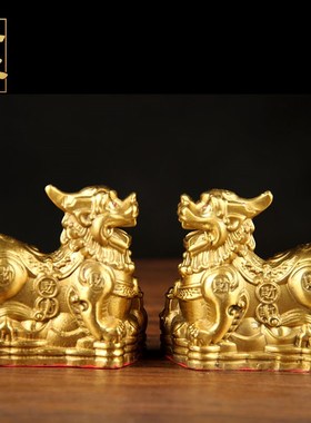 铜貔貅摆件 铜l金钱貔貅一对 铜貔貅单只公母貔貅