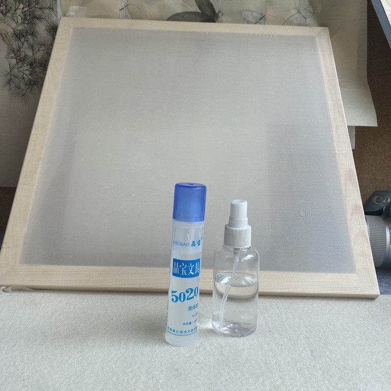 国画绢布带框工笔画专用绷绢画框真丝熟绢仿古布矾绢宋画小品创作,文具电教/文化用品/商务用品,宣纸,淘宝优惠券,粉丝福利购,淘宝优惠卷