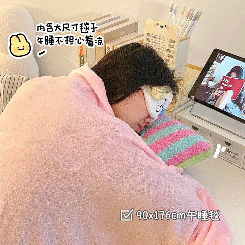 抱枕被二合一两用2024新款冬季加厚懒人靠枕毯子办公室午睡枕头,居家布艺,抱枕被,淘宝优惠券,粉丝福利购,淘宝优惠卷