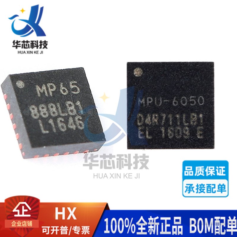 XC7Z007Sg-1CLG225C  BGA-225 可编程逻辑芯片 一站式BOM配单