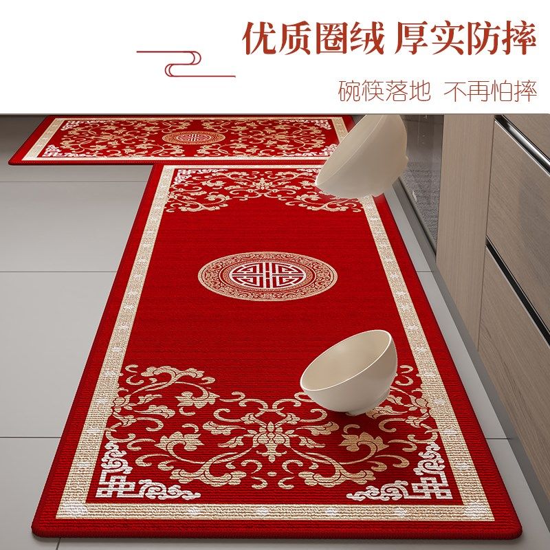 新中式厨房地垫吸水防油防滑地垫2024新款耐脏可擦洗中式厨房地毯