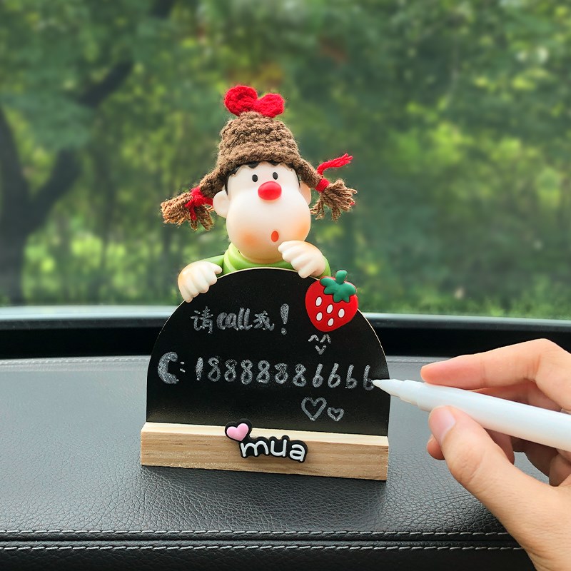 临时停车电话号码牌车内摆件创意搞怪胖M虎汽车车载移车挪车牌