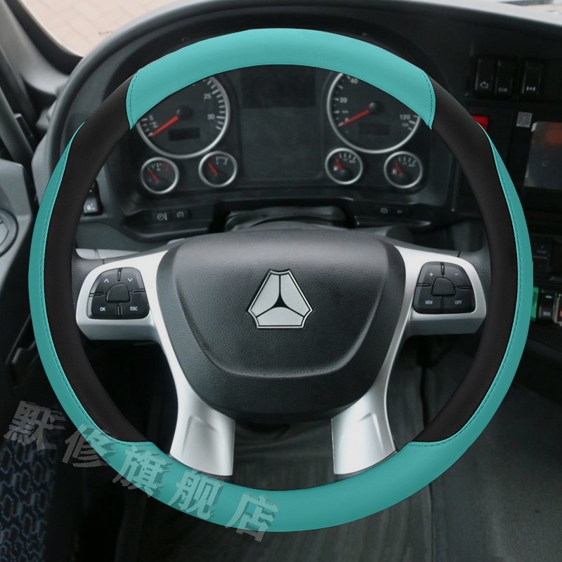 重汽汕德卡SIfTRAK C7F/C9H/G5/G5S/G7专用载货牵引车耐磨方向盘