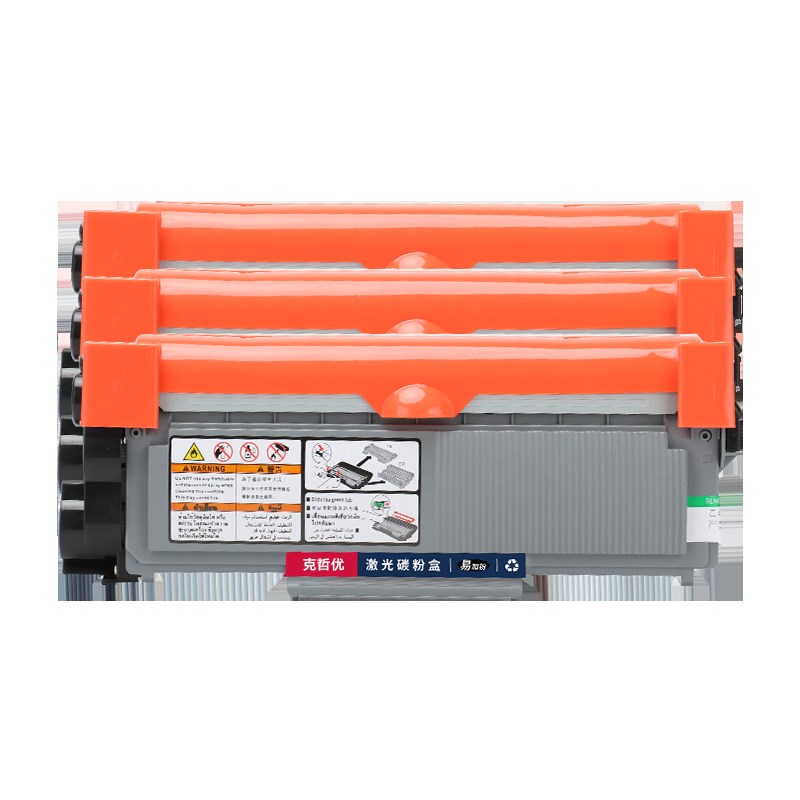 兄弟7080d硒鼓tn2325粉盒k大容量dcp7180dn 7480D 7880DN激光打印