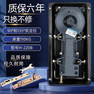 玻璃门地弹簧通用型缓冲有无框门铝合金木门地轴h220B地弹璜配件