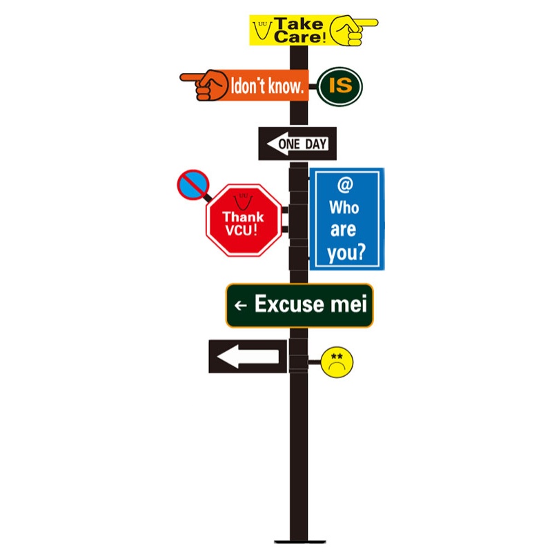 异型路标创意网红打卡导向牌广告牌酒吧指引牌R立式引导指路牌展