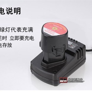 线切割配件 e废钼丝 退丝器 卷丝器 卸丝机器工具 充电式 钼丝配