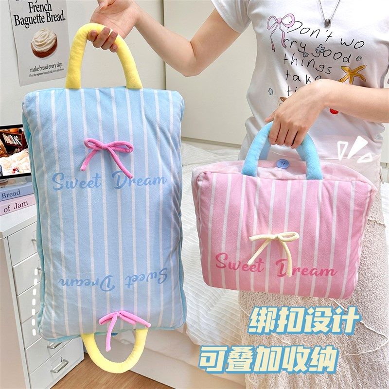 抱枕被子两用毯子二合一车载办公室午睡枕头腰靠沙发客厅靠背垫,居家布艺,抱枕被,淘宝优惠券,粉丝福利购,淘宝优惠卷