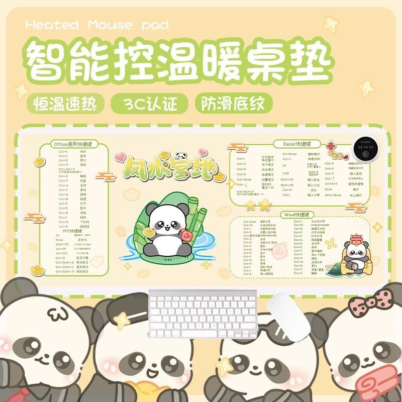 加热桌垫办公室鼠标垫电热冬天快捷键大全超大写字台面取暖手桌垫,居家日用,桌上暖垫,淘宝优惠券,粉丝福利购,淘宝优惠卷