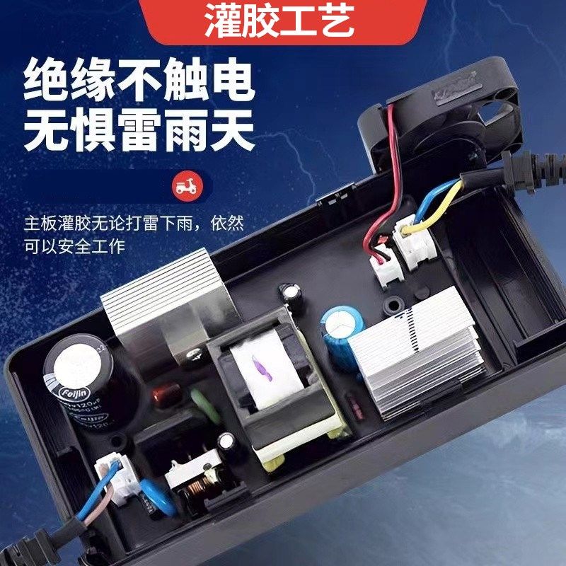 适用立马电动车充电器48V12AH60V20AH72伏防水铅酸石墨烯快充通用,电动车/配件/交通工具,电动车充电器,淘宝优惠券,粉丝福利购,淘宝优惠卷