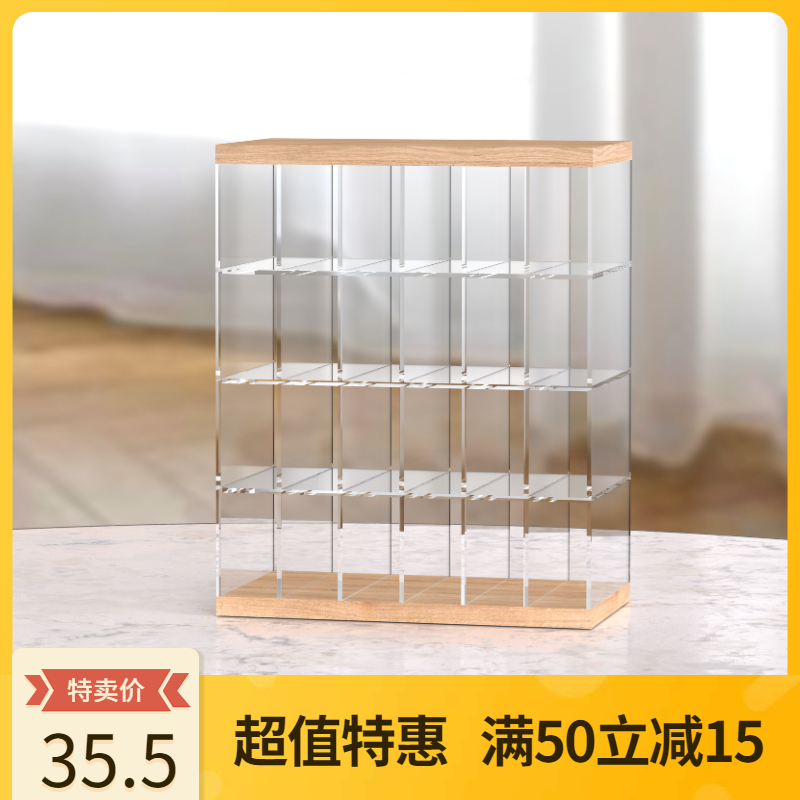 马克笔收纳架透明画笔方格桌面彩笔文具整理盒专业美术笔多层收纳