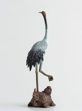 纯铜工艺品龟鹤仙鹤中式摆件装饰C客厅办公室茶几艺术摆件高级轻