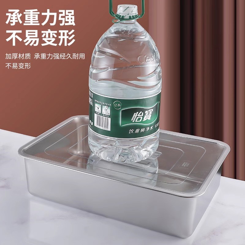 304加厚长方形不锈钢q平底方盆平底加深托盘带盖洗菜盆大号方盒子