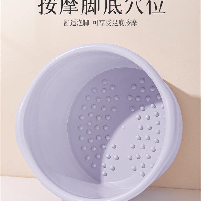 泡脚盆2025新款家用养生按摩足浴专用洗脚盆加厚宿舍泡脚桶过小腿,家庭/个人清洁工具,足浴盆/足浴桶,淘宝优惠券,粉丝福利购,淘宝优惠卷