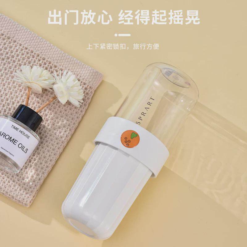 洗漱口杯旅行便携式儿童旅游刷牙杯带盖洗漱杯家用牙膏牙具收纳盒,家庭/个人清洁工具,洗漱杯,淘宝优惠券,粉丝福利购,淘宝优惠卷