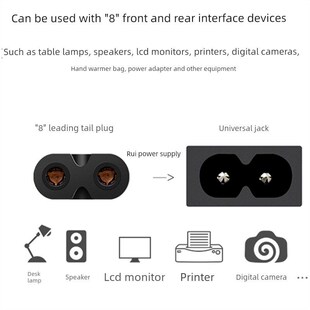 5701 5715 5707 5704手电筒背包灯充电线2英尺8字符 5710 Yage