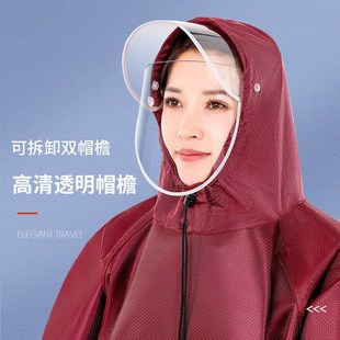 自行车雨衣山地单车提花有袖 雨衣玫红人车分离全身防暴雨高亮反光