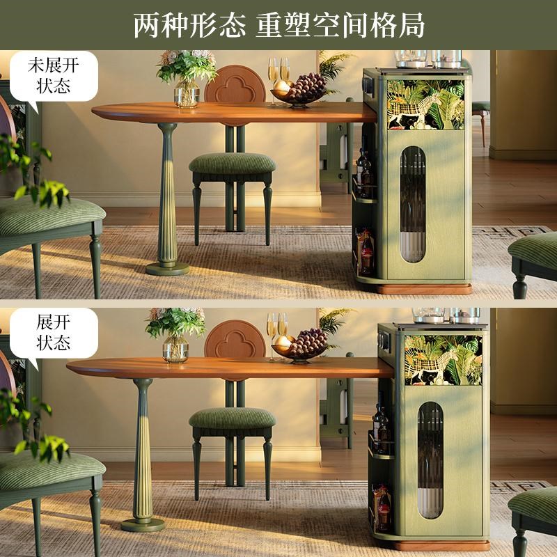 岛台餐桌一体家用可伸o缩法式复古风餐厅白蜡木实木中古风绿色餐