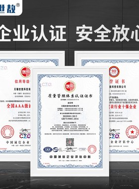 SAPC0500W压电式加速度传感器工业专用测量精准性能稳灵敏度高