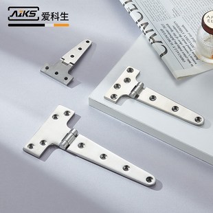 铰链修复固定板304不锈钢加厚重型静音工业翻板精铸合页折叠五金