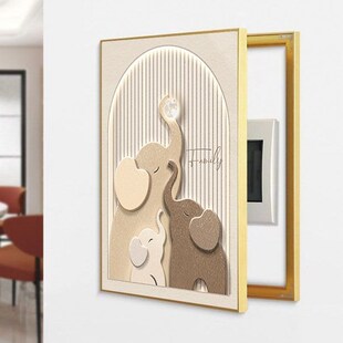 大象电表箱装饰画竖款配电箱遮挡挂画电闸盒总开关壁画遮丑弱电箱