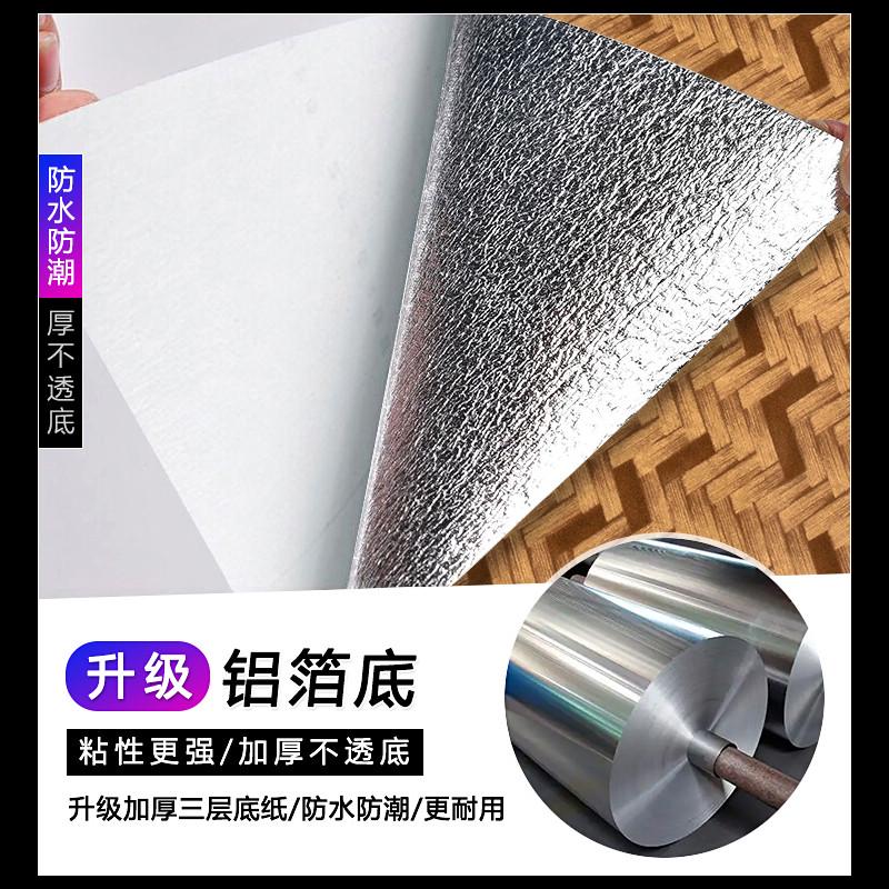 复古砖头墙纸自粘仿真砖纹砖块墙贴纸红J砖防水防潮商用自贴墙壁