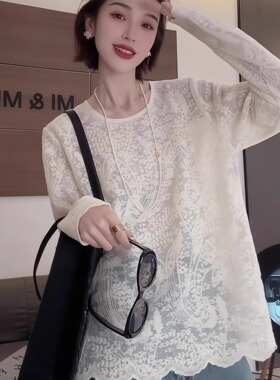蕾丝圆领刺绣防晒长袖t恤女2025新款宽松镂空韩系宽松罩衫上衣薄