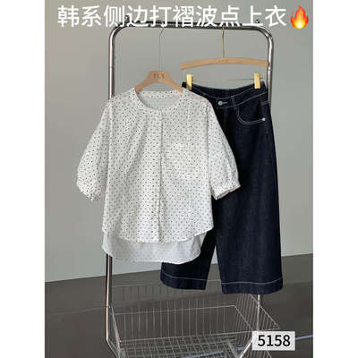 纯棉波点设计感时尚短袖T恤女薄
