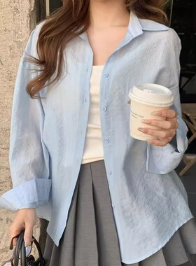 天丝防晒慵懒风衬衫女宽松小个子凉感多巴胺薄款长袖衬衣薄款开衫