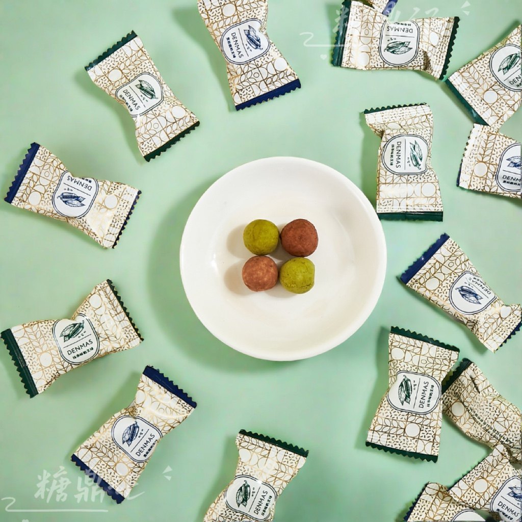 丹玛仕DENMAS黑松露夹心软糖高颜值休闲零食结婚搭配喜糖散装糖果,零食/坚果/特产,喜糖,淘宝优惠券,粉丝福利购,淘宝优惠卷