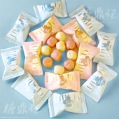 结婚喜糖零食散装 上市强推款 糖果 海盐奶糖高端品牌新品 Tims草莓