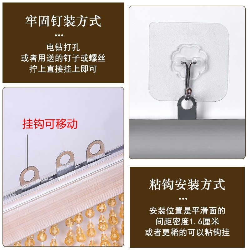 卧室门帘挂饰隔断水晶珠帘2025新款高档家用免打孔葫芦门帘串珠w