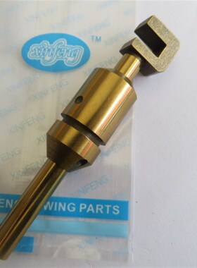 飞马锁边机EX3200 5200针杆带针杆套 271005