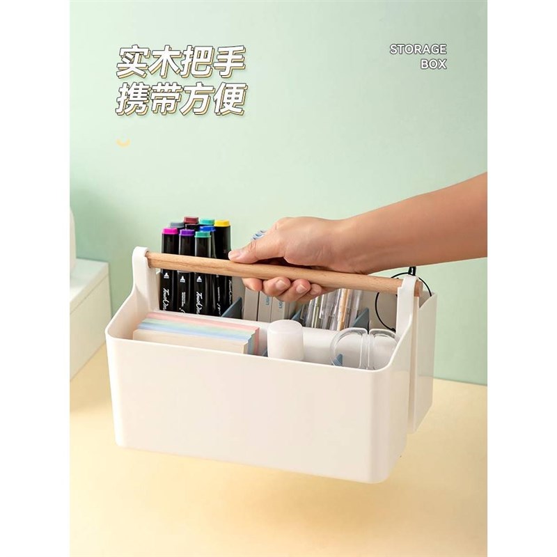 超大容量笔筒收纳盒水彩笔儿童画笔铅笔文具篮蜡笔马克笔桌面笔桶