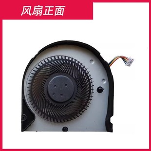 E470C E470 E475 笔记本散热 风扇 适用于 CPU 联想