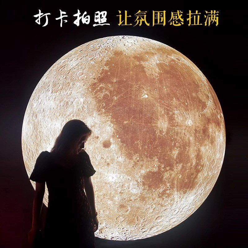 网红落日灯箱户外软膜氛围感拍照打卡F咖啡店露营风装饰酒吧广告