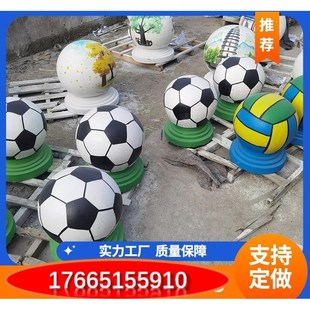 车挡石球石球路障彩绘涂鸦卡通挡车球五莲红石材幼儿园摆石墩子