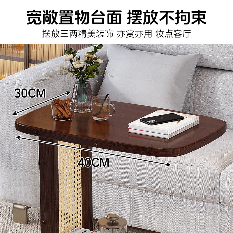 沙发边柜客厅2025新r款多功能边几床头柜卧室床边可移动床头置物
