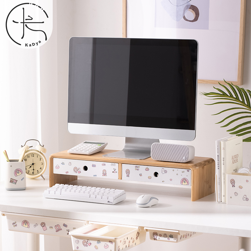 电脑增高架架子办公室桌面收纳台式底座显示屏置物架显示器增高架