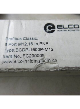 【议价】全新原装 BCDP-1600P-M12 现货