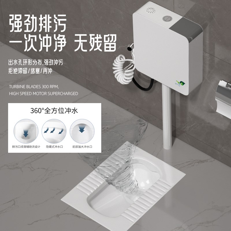 家用陶瓷蹲便器蹲坑式冲水箱整套装大便J器卫生间便池防臭便盆蹲