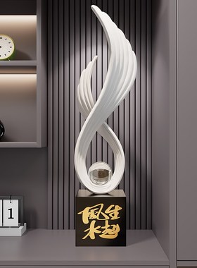 风生水起入户玄关装饰摆件轻奢高档客厅电视柜办公室乔迁新居礼物