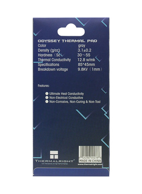 利民硅脂垫导热片ODYSSEY固态散热硅胶垫片 导热系数12.8w/mk不导