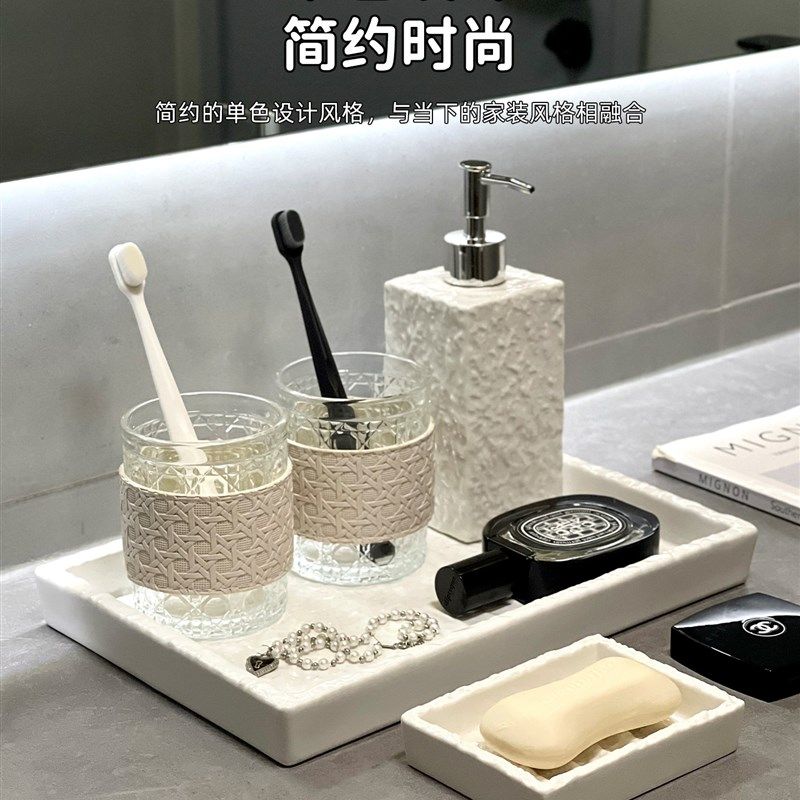 卫生间轻奢牙刷架台面电动牙刷牙膏陶瓷置物架浴室洗漱套装收纳