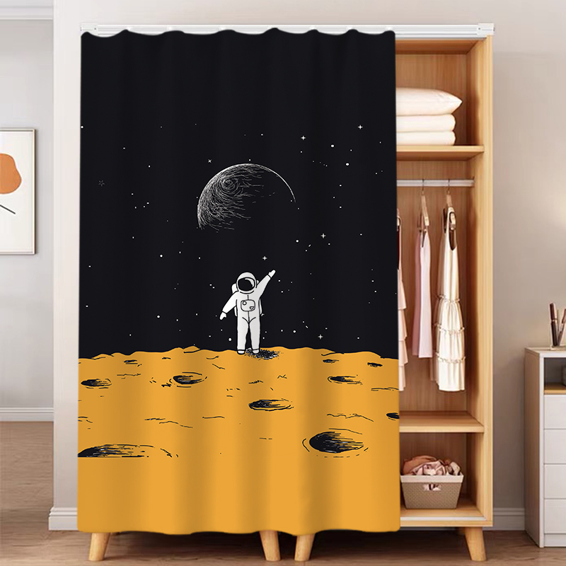 衣柜门帘滑轨自粘式柜子遮丑帘衣帽间免打孔防尘拉帘置物架遮挡帘